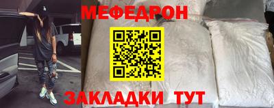 молекула духа Кулебаки