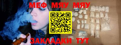 кокс Ликино-Дулёво