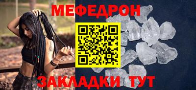 дистиллят марихуана Чебоксары