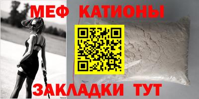 дистиллят марихуана Кумертау