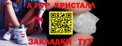 MDMA Premium VHQ Ливны