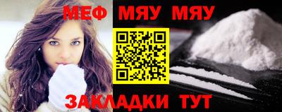 MDMA Premium VHQ Ливны