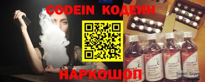 молекула духа Кулебаки