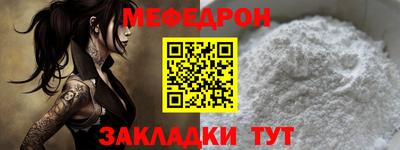 MDMA Premium VHQ Ливны