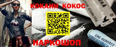 apvp Чапаевск