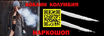 ALPHA-PVP Лесосибирск