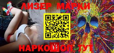 кокс Ликино-Дулёво