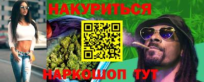 дистиллят марихуана Кумертау