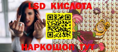 кокс Ликино-Дулёво