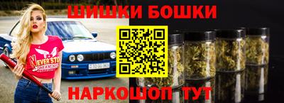 MDMA Premium VHQ Ливны