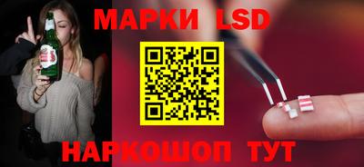 молекула духа Кулебаки
