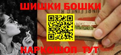 кокс Ликино-Дулёво