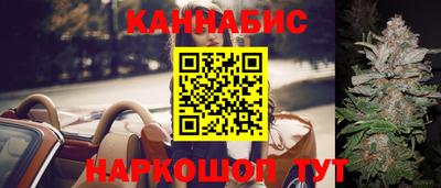 MDMA Premium VHQ Ливны