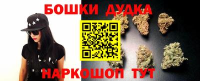 ALPHA-PVP Лесосибирск