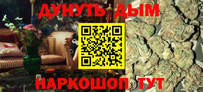 MDMA Premium VHQ Ливны
