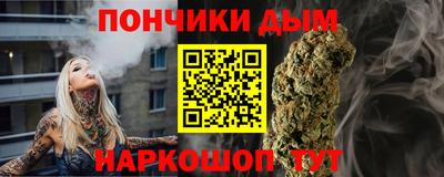 кокс Ликино-Дулёво