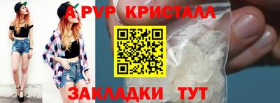 кокс Ликино-Дулёво