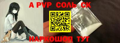 MDMA Premium VHQ Ливны