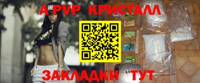 дистиллят марихуана Кумертау