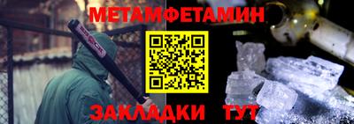 кокс Ликино-Дулёво