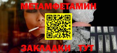 кокаин перу Кунгур