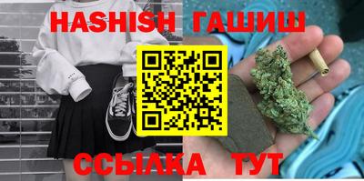 MDMA Premium VHQ Ливны