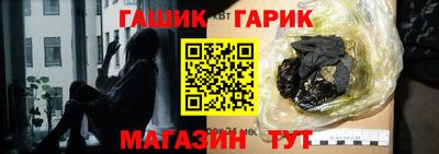 молекула духа Кулебаки