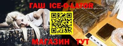 кокаин перу Кунгур