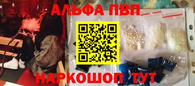 кокс Ликино-Дулёво