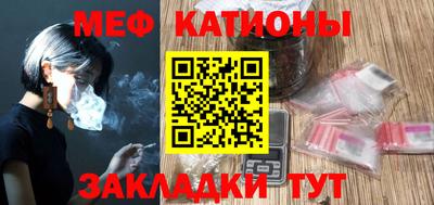 MDMA Premium VHQ Ливны