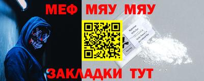 MDMA Premium VHQ Ливны