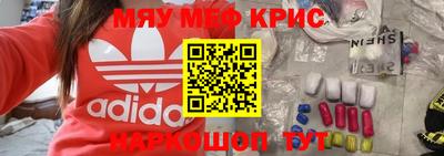 ALPHA-PVP Лесосибирск