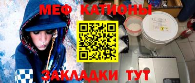 кокс Ликино-Дулёво